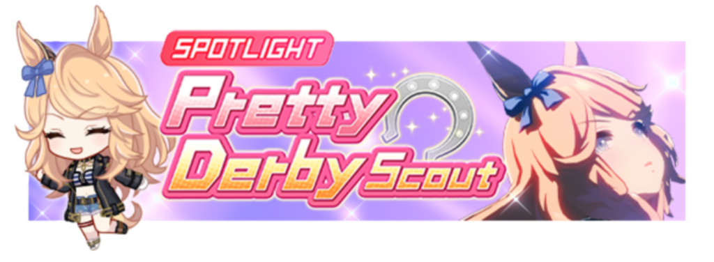 Image de présentation de la bannière Gold City