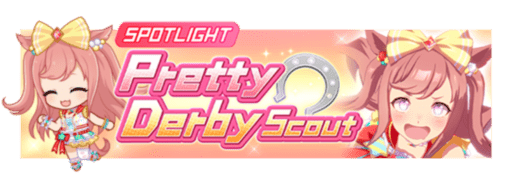 Image de présentation de la bannière Agnes Digital