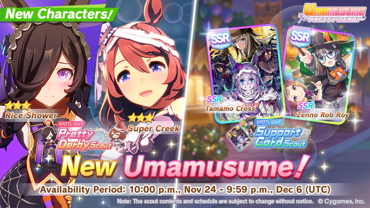 Image de présentation de la nouvelle bannière