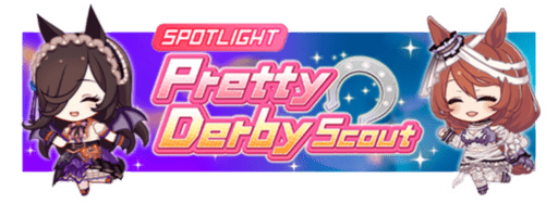 Image de présentation de la bannière Rice Shower (alt) & Super Creek (alt)