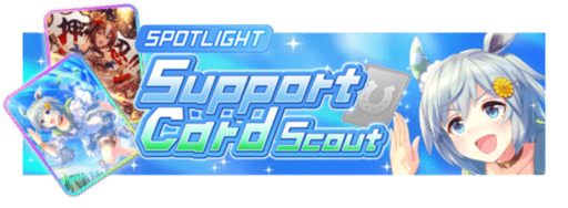 Image de présentation de la bannière Tamamo Cross power SSR & Zenno Rob Roy speed SSR