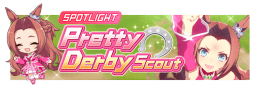 Image de présentation de la bannière Kawakami Princess