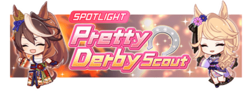 Image de présentation de la bannière Symboli Rudolf alt et Gold City alt