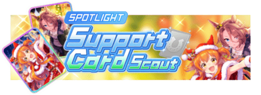 Image de présentation de la bannière Mayano Top Gun speed SSR et Narita Taishin wit SSR