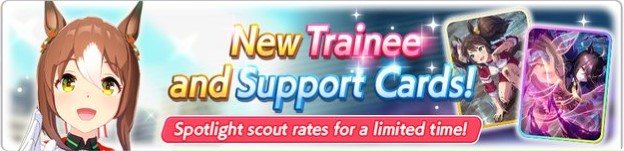 Image de présentation de la bannière à suivre