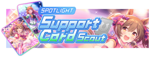 Image de présentation de la bannière Silence Suzuka Speed SSR & Smart Falcon Power SSR