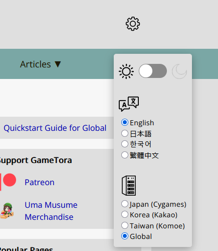 Menu paramètres de Gametora avec la version "Global" et la langue "English" de sélectionnés.